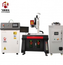 光纤传输激光焊接机