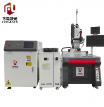  太阳能激光焊接机