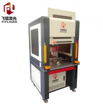 灯具激光焊接机