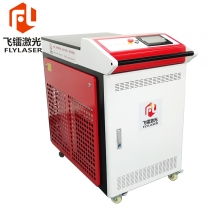 光纤传输激光焊接机