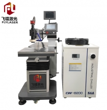  精密激光模具焊接机