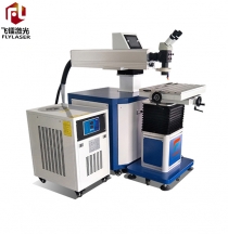 模具激光焊接机