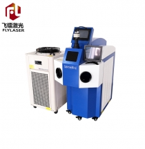 首饰激光焊接机