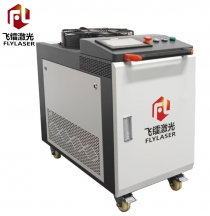 1500w 手持式激光焊接机