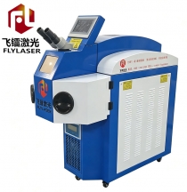 飞镭激光便携首饰激光焊接机｜小巧易移动，珠宝店与工作室全能款